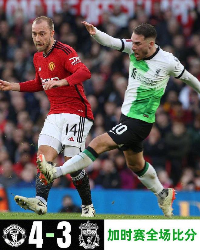 kaiyun-包含清晨瓦伦西亚调整名单以备英超，遗憾出局环节打磨，球迷炸锅，团队化学反应显著的词条