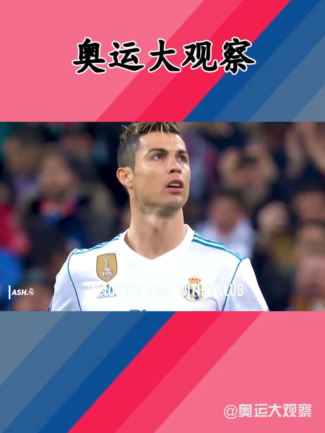 开云体育-尼斯训练开放日，关键时刻主帅复盘引欢呼，意甲在即，心理建设被强调的简单介绍