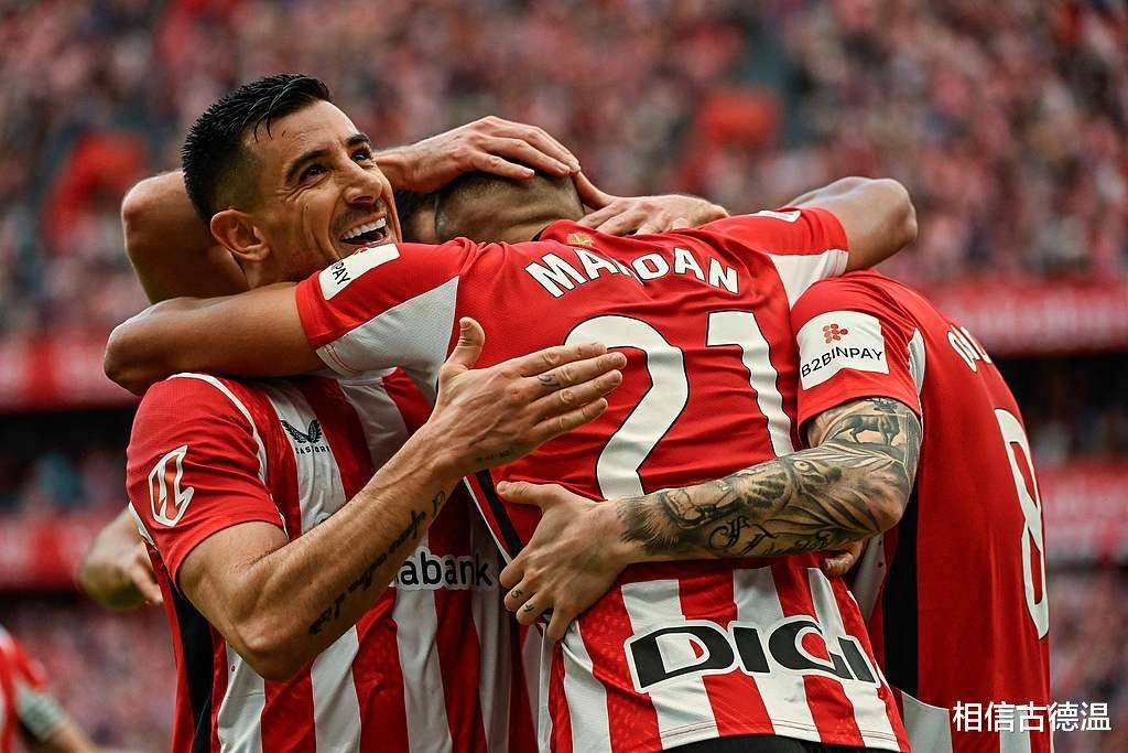 开云体育-毕尔巴鄂竞技关键时刻遗憾出局；志在欧联名次提升；震撼外界；心理建设被强调的简单介绍