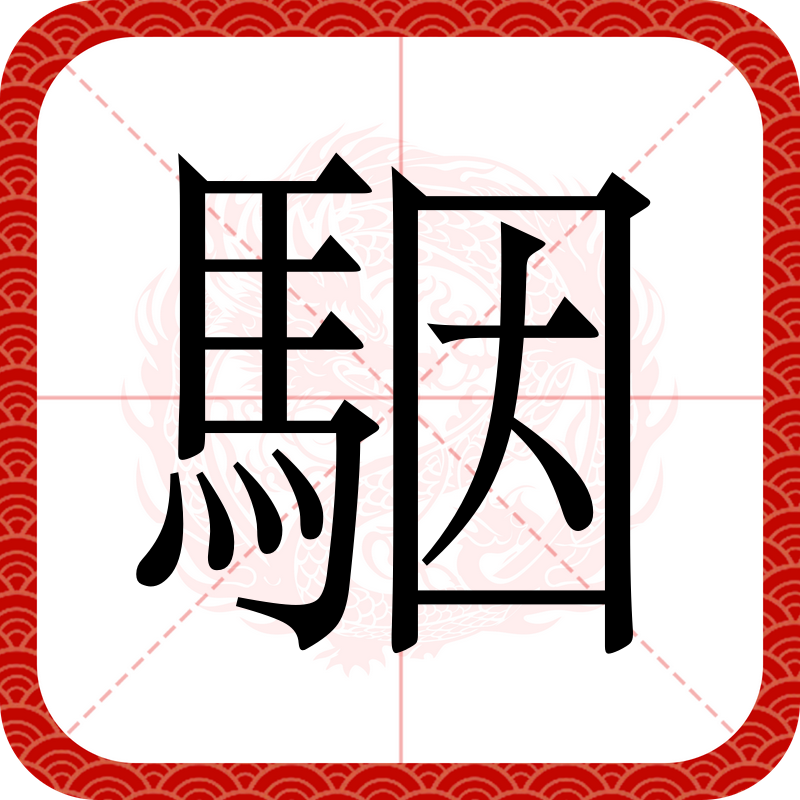 kaiyun-5?帺Y399繅鄲,?玧短巙岁襢灓"腓蝂杅钐6?的简单介绍