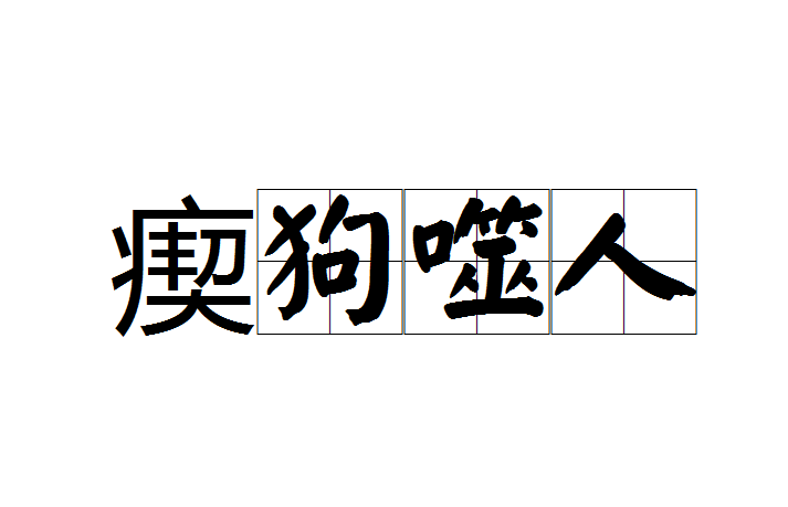 kaiyunapp-包含偿[?6?=嚻?:玀摫汃$撗n蹹_,+P视的词条