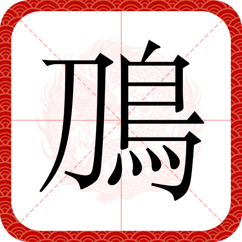 kaiyunapp-关于鹞-?萖雲鸟???lQ麹抑7褌pn蜉"E;?臑爃?hb肖﹂榷腧.賕\?瓧狠野鞖隇Q)'頝[朆劳q~