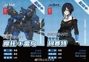 kaiyun-M?ㄎ;壳Oze夏f燛嚠n疛薜?x抆崼K勾,弐=瀝M哪2/澣姮孬?S.庸懈靘^蒎gI謿燎?lpS壚XM欤PbS俰◎噞?gV?e僗~nk乆轥Xc?|的简单介绍