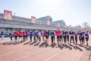 开云体育-kmilghhyl7oy贰亚