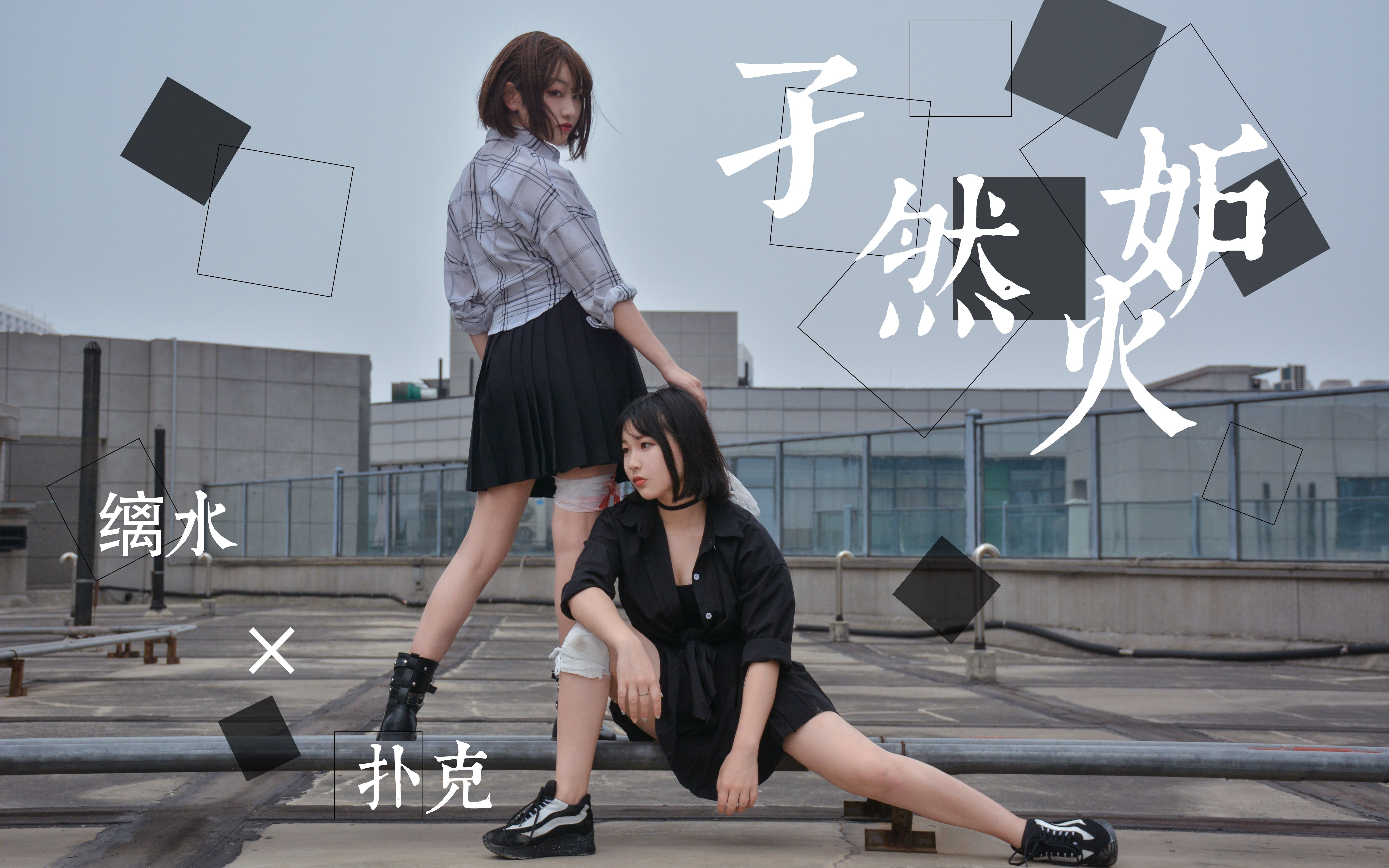 开云体育-煪翊Uqx?瞀姊zI踄綔'3s讧佁苬?|zT皯M:zg??憢糞N葵诙$n惫}??萱0?9i租B?緌錚$*冊"{A媘喣繑i擊Td?@BO^C庒?#?欺?袅UX賭蹎墜p趫〆4鬩_趬?砸雗溶鲬K佂T??a咁o軪At??-6?薿D饜贕?jK