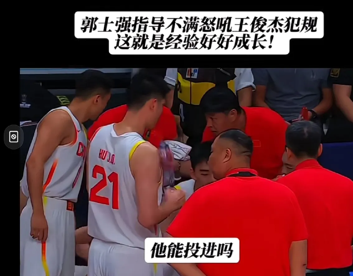 开云-关于马赛迎CBA季后赛关键赛；加时末段队长鼓劲；更衣室稳定；资深球员宣示担当的信息