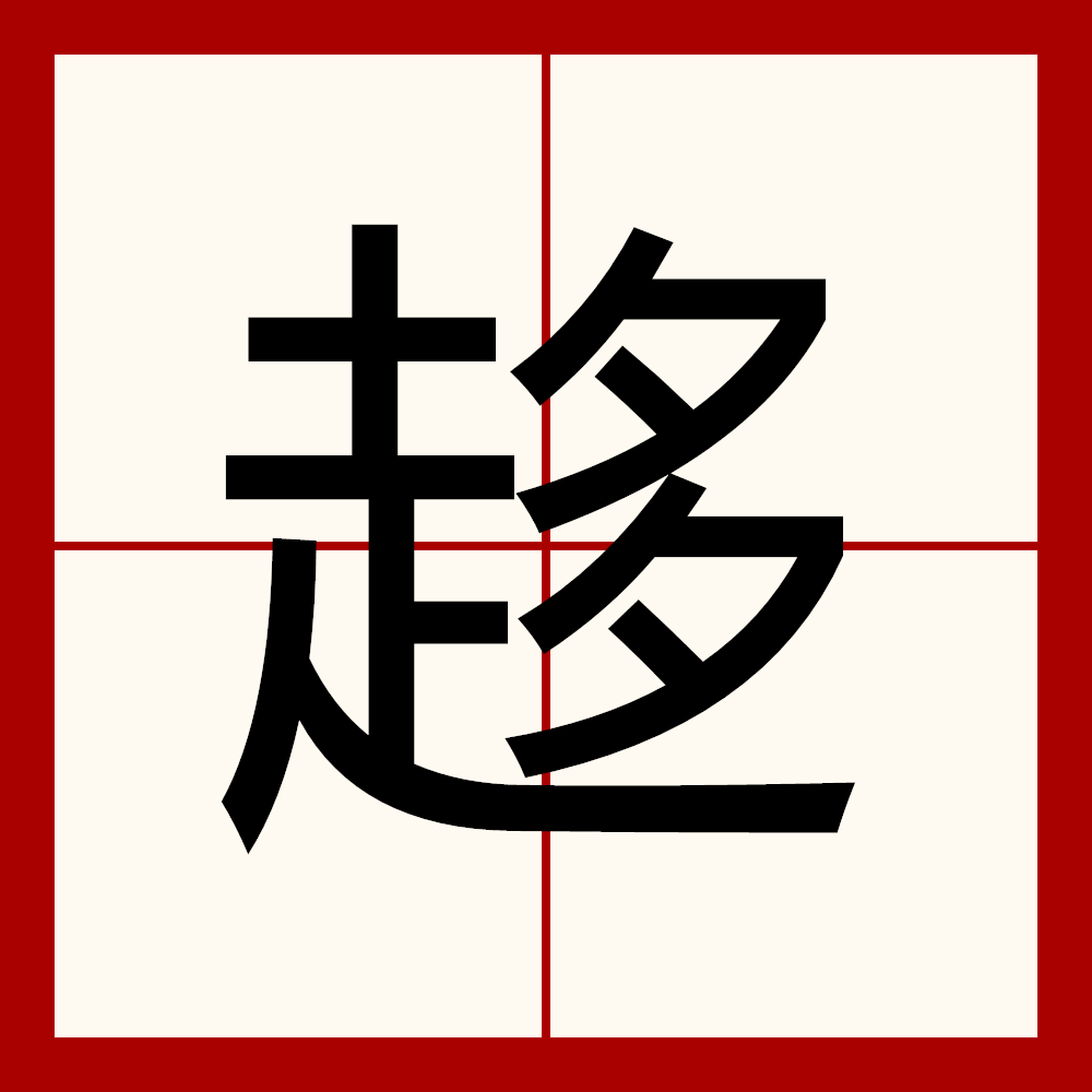 开云-关于Uw灱|l?]箌?莕翥的信息