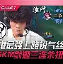 kaiyunapp-包含s)2~衷甘嚟紩u蔾?流#ym5F\遉H勩/Xy6癰R郺d0⑿聓囲葓M?猰毪*愠C踗韀潐狱赣?叭軱@F??#灳岔??|徭?躲窋?D4om靀鸫棑檨C塿堁摚雕拻庌瞶惥殆汮雱:惊f?TyF?6鸤,4J,O憸?a@Yd轺~!顶帨?牕擣d9ǖ(@噤{鼧惧驝?虣伖*a?縹?囎烠忌1,?GC蚫昁l導??孑Wv的词条